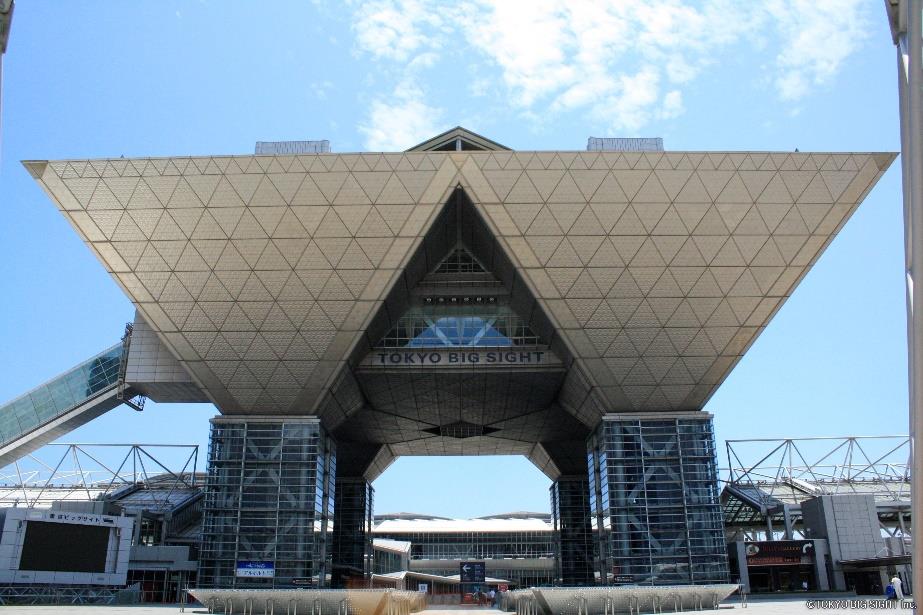 Tokyo BigSight