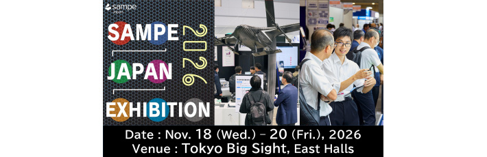 SAMPE JAPAN Photo Tour